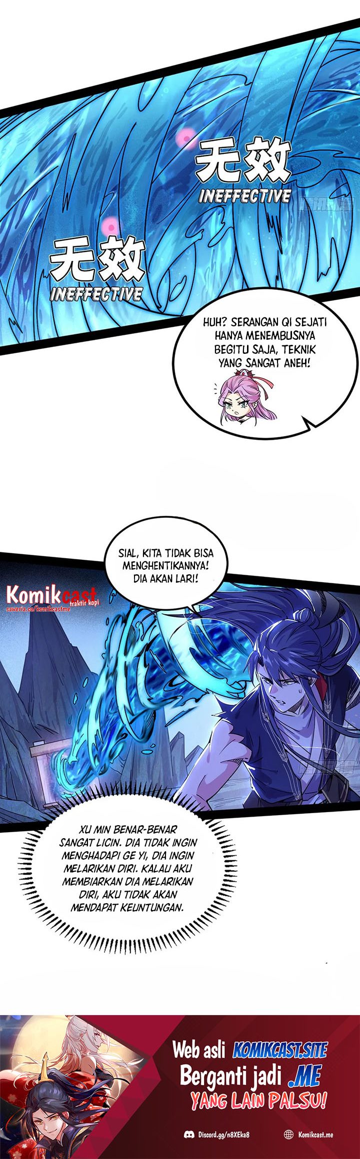 I’m An Evil God